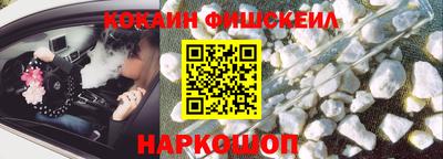 стаф Ярославль
