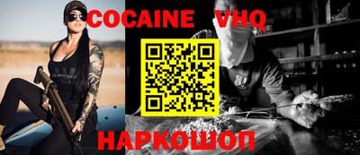 PSILOCYBIN Шелехов
