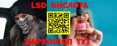 COCAINE Ярцево