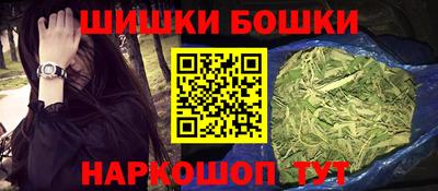COCAINE Ярцево