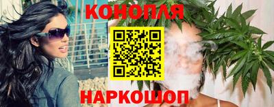 кокаин Шебекино
