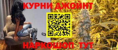PSILOCYBIN Шелехов