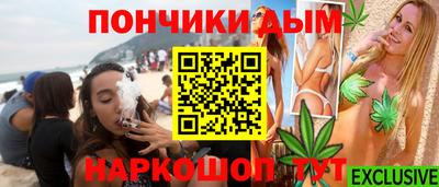 PSILOCYBIN Шелехов
