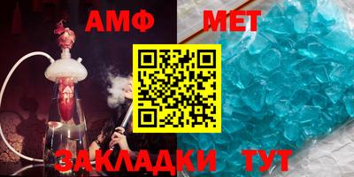 PSILOCYBIN Шелехов